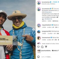 アメリカ大陸枠のパリ五輪出場者決定!2023年パンアメリカンゲーム終了