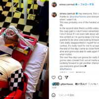 2023年パイプマスターズで病院送りとなったエイメオ・チェルマクのSNS投稿