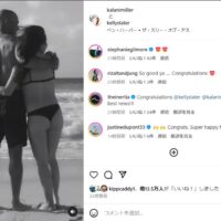 ケリー・スレーターとパートナー/カラニ・ミラーの第一子妊娠発表