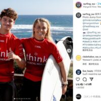 2024年マーギーズプロのトライアルが終了！本戦のヒート表が発表される事に