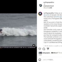 ISAイベントで度を超えたドロップインが発生してSNSで大炎上することに