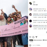 エイトン、ルーカス、キアラが優勝!2024年スタブハイのイベント結果