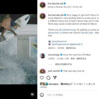 【必見】スタブハイ目前のアルビー・レイヤーがウェイブプールでもダブルウープをメイク