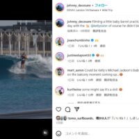 第2子誕生目前のケリー・スレーターがファミリーサーフのトレーニング動画