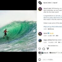 2024年リップカールカップ@パダンパダンのローカルトライアルの結果