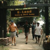 リザール・タンジュンがジャワ島Gランドへサーフトリップ!アクセスや宿代なども