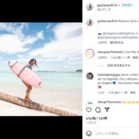 メンタワイトリップのサーファーが波待ち中にメカジキが左胸に突き刺さり死去