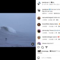 ハイドロフォイルでマーヴェリックスのビッグウェイブへの初チャージ動画