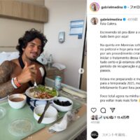 ガブリエル・メディナが胸部負傷で2025年シーズン序盤はツアー離脱へ