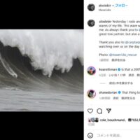 ギネス記録越えの可能性も!大炸裂マーヴェリックスでのトウインサーフ動画