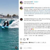 ネクストレベルのサポート体制!チョープーレジェンドのサーフスクール動画