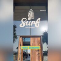 2025年CT第2戦「アブダビプロ」のイベントフォーマットが発表