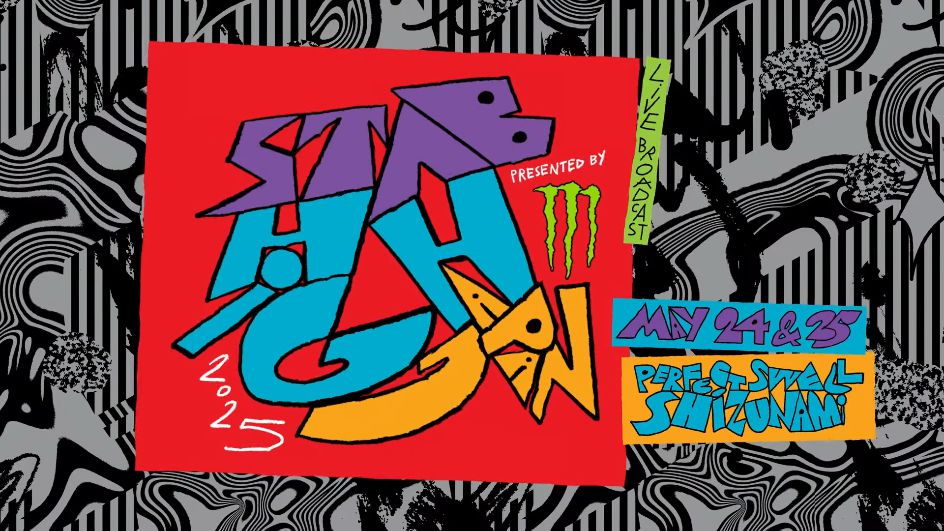 今年2025年も静岡開催となる世界最高峰エアショー「Stab High」出場サーファー