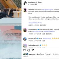 【必見】マット・メオラがダブルウープで難易度アップのバリエーションをメイク