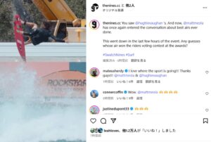 【必見】マット・メオラがダブルウープで難易度アップのバリエーションをメイク