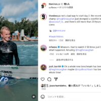 【必見】片手グラブでバックフリップをメイク!ヒューイ・ヴォーンのエアリアル動画