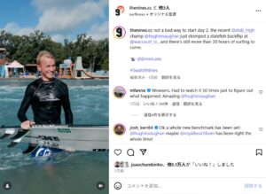 【必見】片手グラブでバックフリップをメイク！ヒューイ・ヴォーンのエアリアル動画