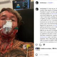 先週炸裂したチョープーでニアデス事故が発生!トム・ロウ本人によるSNS投稿