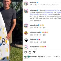 ケリー・スレーターの国際サーフィンデーSNS投稿から見える息子の名前や思いなど