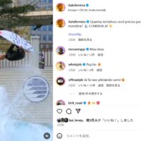 イタロ・フェレイラがバックフリップ挑戦からメイクまでのSNS動画