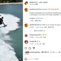 【必見】イタロ・フェレイラがBSエアリバースダブルスピンを初メイク！世界で3人目