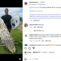 サーフボードがタスマン海を横断!1年半ほど漂流して豪からニュージーへ