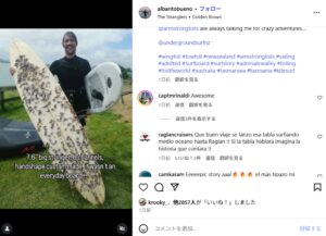 サーフボードがタスマン海を横断!1年半ほど漂流して豪からニュージーへ
