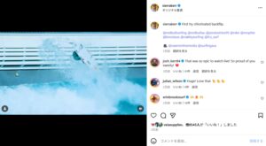 シエラ・カーがウイメンズでバックフリップを世界初メイク