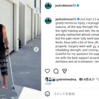 ジャック・ロビンソンが半月板損傷の手術を行ったとSNS投稿で発表
