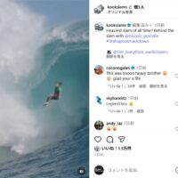 過去最大級にヤバいワイプアウト！ニッコロ・ポルセラのチョープー動画