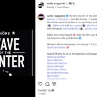 WOTW2025年12月編のトップ3にノミネートされたバレルライド動画が発表