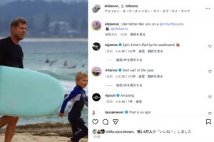 ミック・ファニングが息子とタンデムサーフィン！心温まるSNS投稿