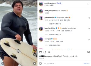 SNSでバズってる100キロ越えジャンボサーファーの華麗なライディング動画