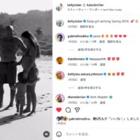 ケリー・スレーターとカラニ・ミラーの間で第二子となる女の子妊娠を発表