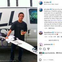 イーライ・オルソンがオニールとの契約解消を発表！新たなスポンサーも発表へ