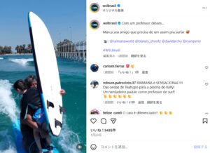 【必見】ライマナの神がかったサーフスクール！サーフボードを流しても回収するスキル