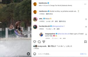 イタロ・フェレイラがトライする水平回転のダブルウープへのチャレンジ動画