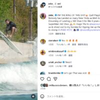 【必見】ショービット360の世界初メイク！ジェイコブ・シークリーのウェイブプール動画