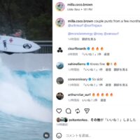 【必見】ミラ・ブラウンのエアリアルがネクストレベルへ！ウェイブプール動画